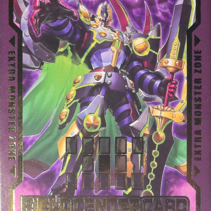 Field Center Token: D/D/D/D Super Dimensional King Arch-Crisis (Doom of Dimensions) Promo