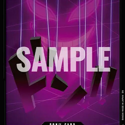 DON!! Card (Donquixote Doflamingo) (Double Pack Set Vol. 9) [The Azure Sea's Seven]