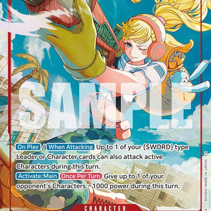 Hibari (Alternate Art) [Extra Booster: One Piece Heroines Edition]