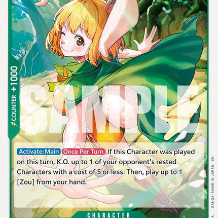 Carrot [Extra Booster: One Piece Heroines Edition]