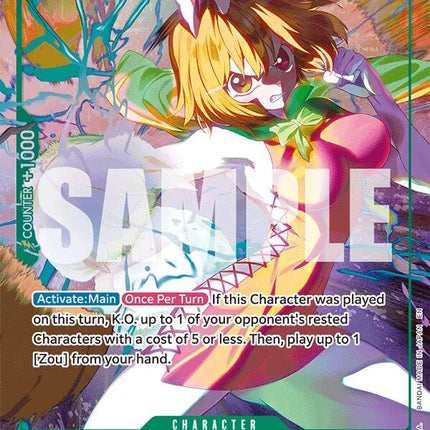 Carrot (Alternate Art) [Extra Booster: One Piece Heroines Edition]