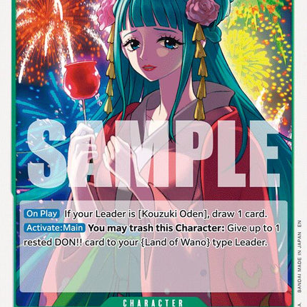 Kouzuki Hiyori [Extra Booster: One Piece Heroines Edition]