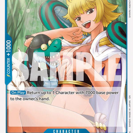 Marguerite [Extra Booster: One Piece Heroines Edition]