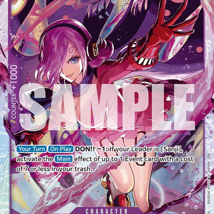 Vinsmoke Reiju [Extra Booster: One Piece Heroines Edition]