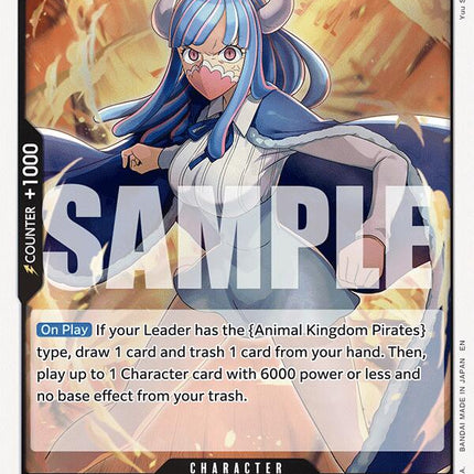 Ulti [Extra Booster: One Piece Heroines Edition]