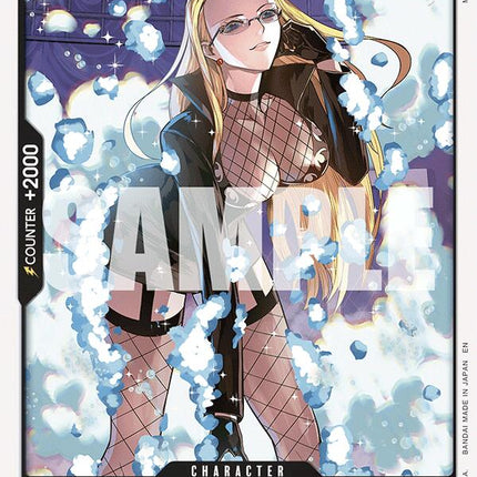 Kalifa [Extra Booster: One Piece Heroines Edition]