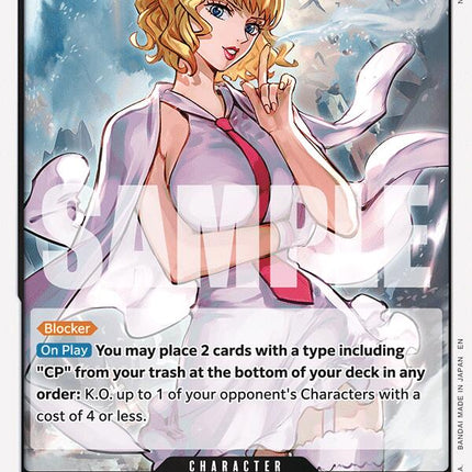 Stussy [Extra Booster: One Piece Heroines Edition]
