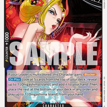 Black Maria [Extra Booster: One Piece Heroines Edition]