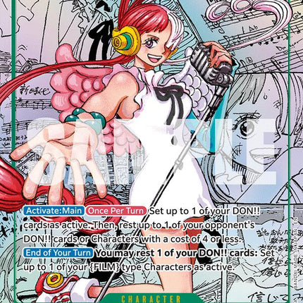 Uta (Manga) [Extra Booster: One Piece Heroines Edition]