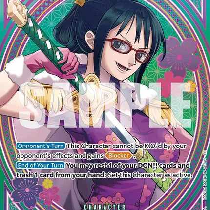 Tashigi (SP) [Extra Booster: One Piece Heroines Edition]