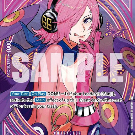 Vinsmoke Reiju (SP) [Extra Booster: One Piece Heroines Edition]