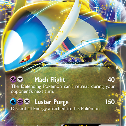 Latios EX (86/116) [Black & White: Plasma Freeze]