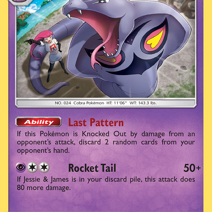 Arbok (27/68) [Sun & Moon: Hidden Fates]