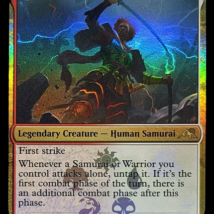 Raiyuu, Storm's Edge [Media Promos]