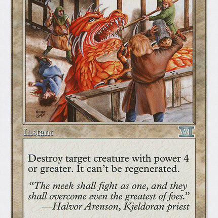 Reprisal [Classic Sixth Edition]
