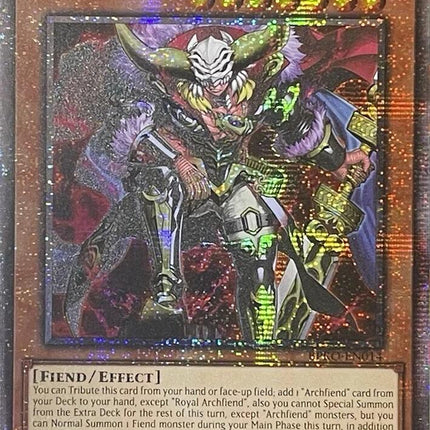 Royal Archfiend (Starlight Rare) [BPRO-EN014] Starlight Rare