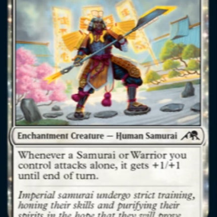 Eiganjo Exemplar [Kamigawa: Neon Dynasty]