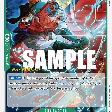 Shishilian [Paramount War Pre-Release Cards]