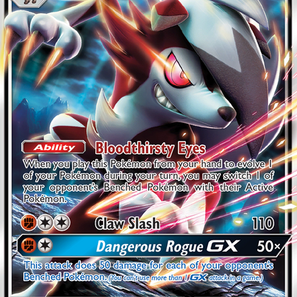 Lycanroc GX (74/145) [Sun & Moon: Guardians Rising]