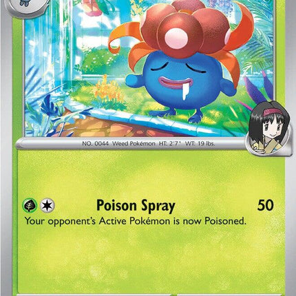 Erika's Gloom (002/217) [Mega Evolution: Ascended Heroes]