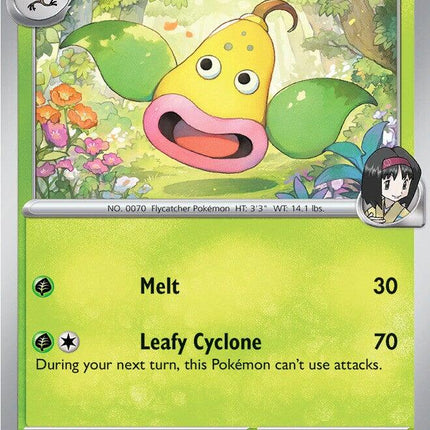 Erika's Weepinbell (005/217) [Mega Evolution: Ascended Heroes]