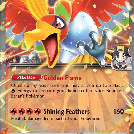 Ethan's Ho-Oh ex (026/217) [Mega Evolution: Ascended Heroes]