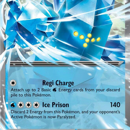 Regice ex (048/217) [Mega Evolution: Ascended Heroes]