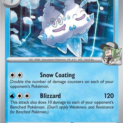 N's Vanilluxe (051/217) [Mega Evolution: Ascended Heroes]