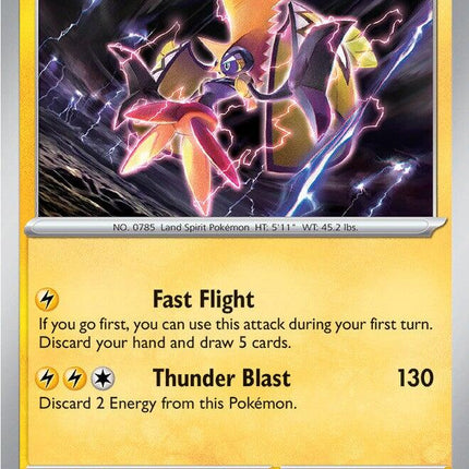 Tapu Koko (067/217) [Mega Evolution: Ascended Heroes]