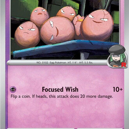 Team Rocket's Exeggcute (077/217) [Mega Evolution: Ascended Heroes]