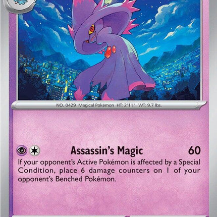 Mismagius (086/217) [Mega Evolution: Ascended Heroes]