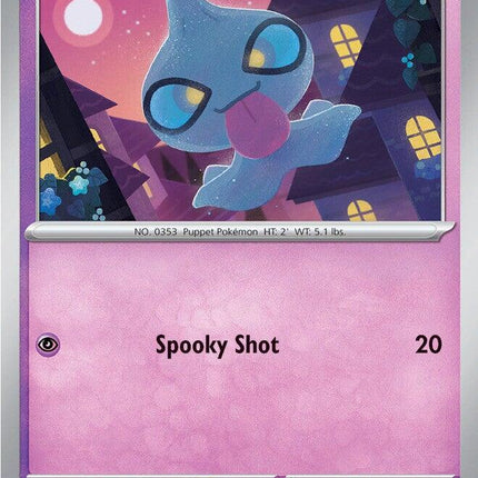 Shuppet (090/217) [Mega Evolution: Ascended Heroes]