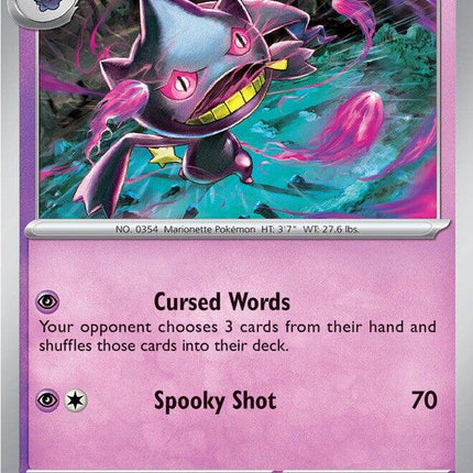 Banette (091/217) [Mega Evolution: Ascended Heroes]