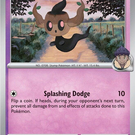 Hop's Phantump (095/217) [Mega Evolution: Ascended Heroes]