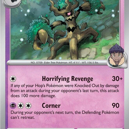Hop's Trevenant (096/217) [Mega Evolution: Ascended Heroes]