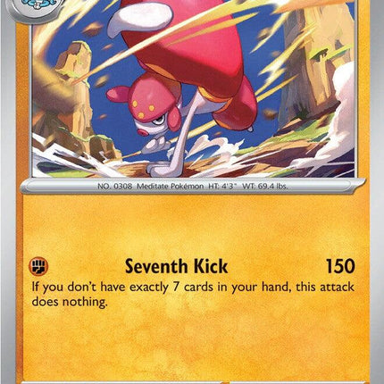 Medicham (104/217) [Mega Evolution: Ascended Heroes]