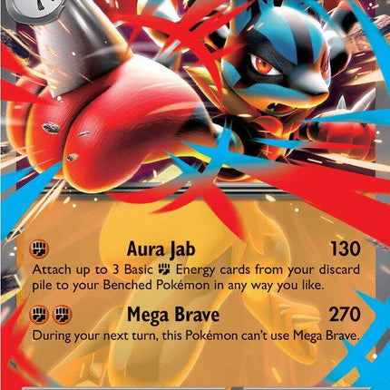 Mega Lucario ex (113/217) [Mega Evolution: Ascended Heroes]