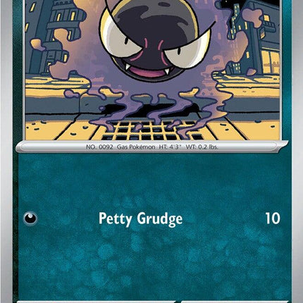 Gastly (123/217) [Mega Evolution: Ascended Heroes]