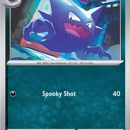 Haunter (124/217) [Mega Evolution: Ascended Heroes]