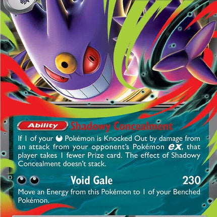 Mega Gengar ex (125/217) [Mega Evolution: Ascended Heroes]