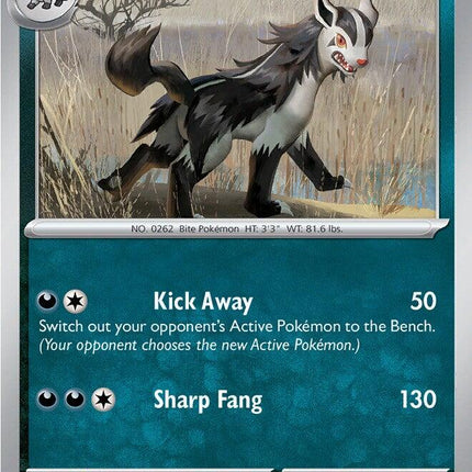 Mightyena (129/217) [Mega Evolution: Ascended Heroes]