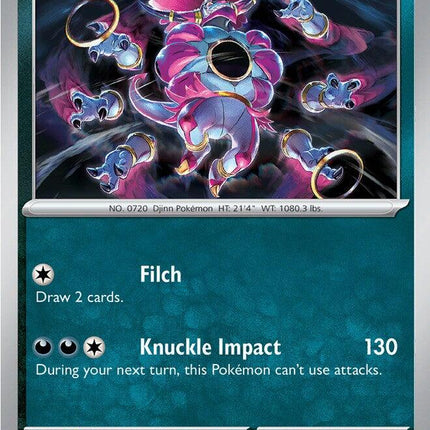 Hoopa (141/217) [Mega Evolution: Ascended Heroes]