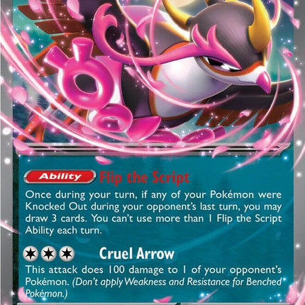 Fezandipiti ex (142/217) [Mega Evolution: Ascended Heroes]