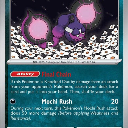 Pecharunt (143/217) [Mega Evolution: Ascended Heroes]