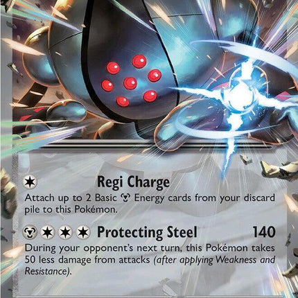Registeel ex (145/217) [Mega Evolution: Ascended Heroes]