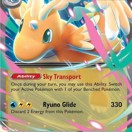 Mega Dragonite ex (152/217) [Mega Evolution: Ascended Heroes]
