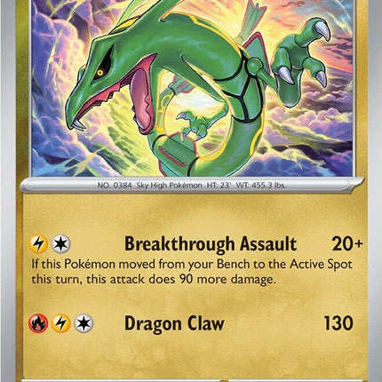 Rayquaza (153/217) [Mega Evolution: Ascended Heroes]