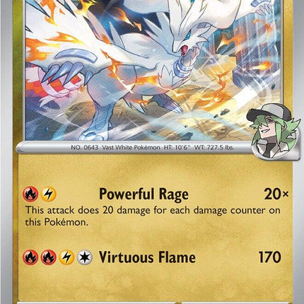 N's Reshiram (154/217) [Mega Evolution: Ascended Heroes]