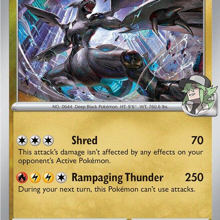 N's Zekrom (155/217) [Mega Evolution: Ascended Heroes]