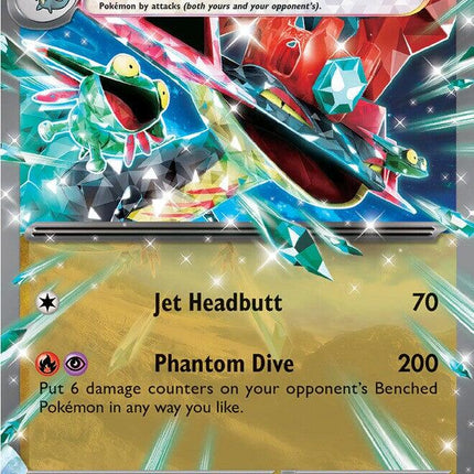Dragapult ex (160/217) [Mega Evolution: Ascended Heroes]
